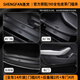 晟梵26款長(cháng)安啟源A06門(mén)檻保護條改裝配件車(chē)內裝飾汽車(chē)用品迎賓防踢墊 全車(chē)門(mén)檻+后備箱+車(chē)門(mén)防踢墊【皮革軟包】14件 長(cháng)安啟源A06