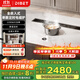 Dibet迪鋇特電磁灶嵌入式電磁爐巖板家用灶具家電2200W大功率定時(shí)電磁灶家用雙灶國家補貼單灶燃氣灶 單眼電磁爐+數顯定時(shí)