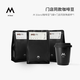 M Stand 門(mén)店同款M Blend咖啡豆250g*3袋+門(mén)店同款黑色陶瓷杯*1