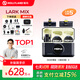 猛瑪LARK MIX無(wú)線(xiàn)領(lǐng)夾麥克風(fēng)微小型紐扣麥克風(fēng)MOMA猛犸手機直播vlog采訪(fǎng)專(zhuān)用麥克風(fēng)一拖二 【全家桶】相機+手機版 三接收器