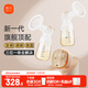 新貝吸奶器 電動(dòng)吸奶器雙邊無(wú)痛全自動(dòng)  拔奶器 大吸力便攜吸乳器8132