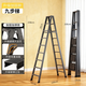 梯子家用梯折疊裝修工地上班梯人字梯加厚鋁合金室內升降爬梯步梯 全加固2.7米灰色（適合4.1米）