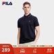 斐樂(lè )（FILA）官方男子針織短袖POLO衫夏季商務(wù)翻領(lǐng)針織衫舒適短袖T恤上衣 傳奇藍-NV M 170/92A