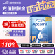 愛(ài)他美（Aptamil）（加入會(huì )員立減）英國經(jīng)典版藍罐原裝原罐嬰幼兒配方奶粉800g 4段【4罐裝】