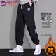 C.MATK休閑褲子男秋冬季新款運動(dòng)長(cháng)褲男百搭寬松束腳褲保暖加絨男褲 黑色-B 常規 XL