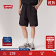Levi's【商場(chǎng)同款】李維斯25新款男士戶(hù)外工裝休閑短褲003SI 黑色 L