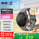 華碩（ASUS）【國家補貼】官方直營(yíng)智能手表 電話(huà)運動(dòng)健康睡眠心率血氧監測 21天續航禮物華碩Watch 悅心G1 熔巖黑巧