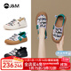 快樂(lè )瑪麗（J&M）休閑鞋女鞋2025春季新款厚底一腳蹬樂(lè )福鞋卡通印花通勤單鞋豆豆鞋 紫色【春夏款/布面】卡通 38