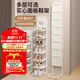 蝸家鞋架可折疊門(mén)口家用簡(jiǎn)易多層鞋架子出租房用省空間鞋柜置物架九層