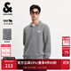 杰克·瓊斯（JACK&JONES）男裝25年秋冬季毛衣男士羊毛衫休閑針織衫寬松翻領(lǐng)套頭提花打底衫 花灰GREY MELANGE 常規 預售11月12日左右發(fā)貨 M （175）