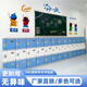 賜摩ABS塑料書(shū)包柜中小學(xué)生幼兒園學(xué)校教室收納柜帶鎖彩色組合儲物柜 高200寬290深390mm（獨立組合柜）
