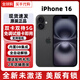蘋(píng)果（Apple）美版機 Apple 16pro 蘋(píng)果16 iPhone16ProMax  全新后封 5G手機 iPhone16黑色6.1英寸 128G美版有鎖 內置雙卡雙待