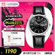 西鐵城（CITIZEN）手表男日韓表光動(dòng)能日顯表盤(pán)皮帶商務(wù)學(xué)生送禮物男友BM8240-03E