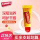 CARMEX美國進(jìn)口小蜜緹潤唇膏女滋潤保濕唇膜防嘴唇干裂脫皮滋養護唇膏男 管裝 10g