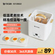 ankale智能多功能蒸蛋器煮蛋器 家用迷你小型1-2人定時(shí)自動(dòng)斷電 防干燒溏心蒸蛋羹4枚蒸蛋器 單層 PP支架+圓形蒸碗