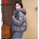 皮爾卡丹（pierre cardin）正品短款羽絨服女2025冬季新款連帽白鴨絨高級感顯瘦泡芙加厚外套 灰色 主播原版 S （建議90-125斤）