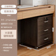 慕加（MUJIA）文件柜辦公室桌下帶鎖小柜子移動(dòng)收納邊柜抽屜柜木質(zhì)儲物柜資料柜 推薦【三抽款】煙熏黑色40*34*59
