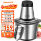 九陽(yáng)（Joyoung）【政府補貼】絞肉機嬰兒輔食機碎肉機料理機肉餡攪拌機打蒜器電動(dòng)攪肉機 3L鋼碗雙刀S30-LA569(D) 