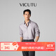 威可多（VICUTU）【云朵PLUS】男士長(cháng)袖襯衫不易皺易打理舒彈商務(wù)襯衣 灰紫色 常規 L
