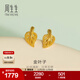 周生生永系列金葉子黃金耳釘 足金閃砂樹(shù)葉耳環(huán) 68725E定價(jià)
