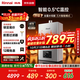 林內（Rinnai）【小蠻腰Max】16L燃氣熱水器【家電國家補貼15%】 水伺服恒溫 0.5℃調溫 16GD72(JSQ31-GD72)