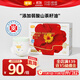 宜嬰弱酸紅山茶花3XL60片+2片拉拉褲小內(nèi)褲【品牌直供 安心品質(zhì)】