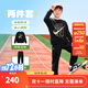NIKE 3BRAND 耐克男女童衛衣+長(cháng)褲2件套2025冬季兒童加絨保暖套裝 正黑色 【春秋純棉舒適】 150 /72 【建議身高140-152cm】