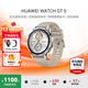 華為（HUAWEI）手表WATCH GT 5【咨詢(xún)享優(yōu)惠】運動(dòng)智能兩周續航藍牙通話(huà)體溫心率血氧健康監測送男女朋友禮物pro6 46mm蒼山灰【皮表帶+貼膜】