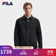 FILA 斐樂(lè )官方王陽(yáng)同款男士棉服2025冬新款時(shí)尚休閑簡(jiǎn)約保暖翻領(lǐng)夾克 正黑色-BK L 175/96A/L