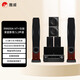 惠威（HiVi）RM600A HT 5.2聲道+天龍X1800 家庭影院套裝 功放音響組合hifi家用客廳電視音響 桃木色