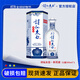 詩(shī)仙太白新花瓷52度濃香型白酒陳藏500ml純糧酒  52度 500mL 1瓶
