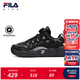 FILA斐樂(lè )兒童運動(dòng)鞋2025秋冬新款旋鈕男女童大童休閑籃球鞋可頌 黑/影黑灰-RBD 37 內長(cháng)23.0cm