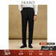 SKARO【雷總同款】男士西褲商務(wù)正裝修身直筒垂感黑色羊毛西裝褲 黑色SKD111-2（修身版） 52 =37碼=2.82尺=94腰圍
