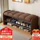 哈駱頓輕奢換鞋凳門(mén)口家用鞋架鞋凳高級感鞋柜一體入戶(hù)臥室長(cháng)條床尾凳子 深咖色【現貨京速發(fā)】 長(cháng)80*寬37*高45-安裝簡(jiǎn)易