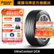 德國馬牌輪胎245/45R18 100W XL ULTC UC6 SSR防爆胎