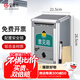 金隆興 意見(jiàn)箱留言箱桌放式投訴箱壁掛意見(jiàn)箱 鋁合金意見(jiàn)箱員工需求箱捐款箱投票箱可定制掛墻意見(jiàn)箱 F01