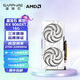 Sapphire AMD RADEON RX 9600XT/9700XT 黑神話(huà)悟空臺式機獨立游戲電競高性能顯卡 藍寶石 RX 9060 XT 16G極地