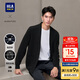 HLA海瀾之家針織開(kāi)衫男春秋輕商務(wù)經(jīng)典系列時(shí)尚外套男