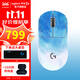 羅技（G）GPW三代無(wú)線(xiàn)游戲鼠標電競雙模gpw3代8k輪詢(xún)率輕量化鼠標csgo打瓦鼠標送男友禮物 WF13B GPW三代黑+夢(mèng)幻藍貼紙