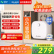 美菱（MeiLing）小廚寶儲水式廚寶家用小型熱水器廚房洗手間熱水寶一級能效 6.6L 2100W 免換鎂棒（一級能效+指導安裝）
