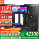 JBL  KP8052 家庭ktv音響套裝 卡拉OK點(diǎn)歌機一體機 家庭影院組合音響家用K歌專(zhuān)業(yè)音箱唱歌設備全套