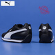 彪馬（PUMA）男鞋女鞋春季新款運動(dòng)鞋情侶鞋板鞋復古低幫黑武士潮流休閑鞋子 05/建議購買(mǎi)大半碼 40.5