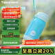 特百惠（Tupperware）CC保溫杯330ML帶吸管男女學(xué)生兒童便攜水杯子可送禮 天真藍