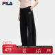 FILA 斐樂(lè )官方女裝針織長(cháng)褲2025夏新款時(shí)尚簡(jiǎn)約休閑寬松香蕉褲 正黑色-BK M 165/66A/M