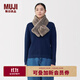 無(wú)印良品（MUJI） 抓絨 圍巾 圍脖 DDA13A5A 深咖啡色