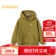 巴拉巴拉運動(dòng)24秋冬兒童衛衣溫暖吸濕速干戶(hù)外袖連帽衫【bp】208424121207