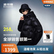 波司登2025年冬經(jīng)典泡芙厚羽連帽立領(lǐng)短款羽絨服外套B250243120