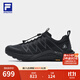 斐樂(lè )（FILA）官方雪狼2+戶(hù)外跑鞋男鞋2025冬季新款越野跑鞋徒步運動(dòng)鞋 駿馬黑-BB 41