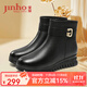 金猴女鞋冬季牛皮羊毛絨百搭優(yōu)雅正裝女靴側拉鏈圓頭保暖棉鞋女 黑色 38 尺碼備注