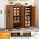 佳愛(ài)禾鞋柜實(shí)木鞋架多層落地大容量玄關(guān)柜儲物柜落地帶門(mén)門(mén)口客廳帶靴位 【加高加厚】四門(mén)七層【平板款】
